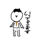 おとこの娘（個別スタンプ：23）
