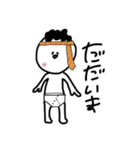 おとこの娘（個別スタンプ：24）