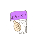 しろくまさんの一言（個別スタンプ：5）