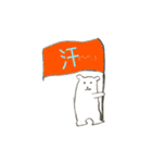 しろくまさんの一言（個別スタンプ：6）