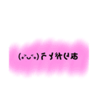 さかさまスタンプ٩( ᐛ )و（個別スタンプ：1）