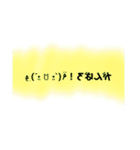 さかさまスタンプ٩( ᐛ )و（個別スタンプ：6）