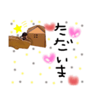 @KIA2（個別スタンプ：7）