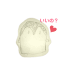 ありがとうと届けたい（個別スタンプ：1）