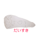 ありがとうと届けたい（個別スタンプ：5）