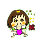 ダイエット部（個別スタンプ：4）