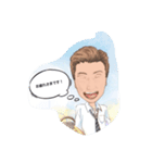 じゅんコメスタンプ（個別スタンプ：4）