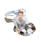 じゅんコメスタンプ（個別スタンプ：7）