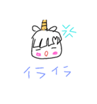 りぃちゃん画伯（個別スタンプ：6）