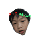 july13（個別スタンプ：3）
