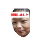 july13（個別スタンプ：6）