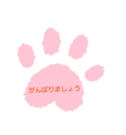 日常のゆるい顔文字スタンプ（個別スタンプ：19）