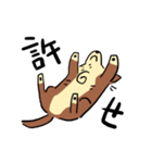 ちょこたんるんるん（個別スタンプ：4）