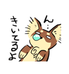 ちょこたんるんるん（個別スタンプ：5）