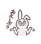 気まぐれウサさん2（個別スタンプ：2）