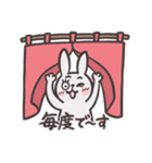 気まぐれウサさん2（個別スタンプ：3）