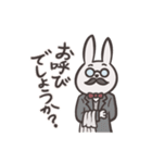 気まぐれウサさん2（個別スタンプ：4）