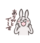 気まぐれウサさん2（個別スタンプ：7）