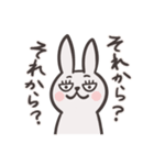 気まぐれウサさん2（個別スタンプ：9）