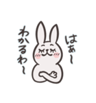 気まぐれウサさん2（個別スタンプ：10）