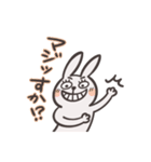 気まぐれウサさん2（個別スタンプ：15）