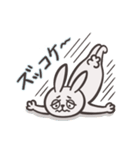気まぐれウサさん2（個別スタンプ：16）