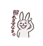 気まぐれウサさん2（個別スタンプ：19）