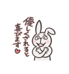 気まぐれウサさん2（個別スタンプ：20）