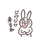 気まぐれウサさん2（個別スタンプ：21）