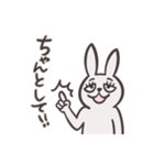 気まぐれウサさん2（個別スタンプ：24）