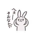 気まぐれウサさん2（個別スタンプ：26）