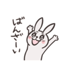 気まぐれウサさん2（個別スタンプ：33）