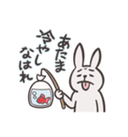 気まぐれウサさん2（個別スタンプ：35）