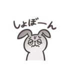 気まぐれウサさん2（個別スタンプ：36）