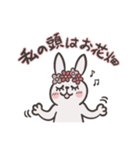 気まぐれウサさん2（個別スタンプ：37）