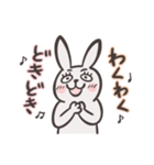 気まぐれウサさん2（個別スタンプ：39）