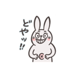 気まぐれウサさん2（個別スタンプ：40）