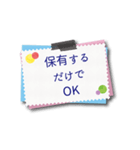 幸せメッセージお言葉（個別スタンプ：4）