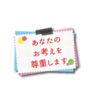 幸せメッセージお言葉（個別スタンプ：5）