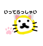 ゆるゆるすたんぷymt（個別スタンプ：16）