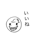 TE-STAMP（個別スタンプ：2）