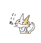 しふぉんのネコ好きのスタンプ（個別スタンプ：6）