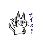 しふぉんのネコ好きのスタンプ（個別スタンプ：7）