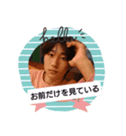 コレクトオブ智哉（個別スタンプ：2）