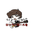 【路地裏ジャンキーズ】公式LINEスタンプ（個別スタンプ：2）