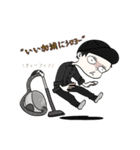 【路地裏ジャンキーズ】公式LINEスタンプ（個別スタンプ：10）
