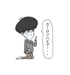 【路地裏ジャンキーズ】公式LINEスタンプ（個別スタンプ：15）