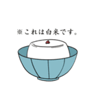 【路地裏ジャンキーズ】公式LINEスタンプ（個別スタンプ：16）