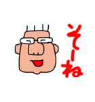 タカじいじの一言集（個別スタンプ：3）