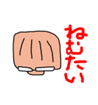 タカじいじの一言集（個別スタンプ：6）